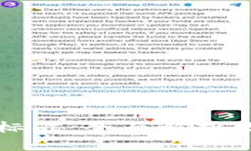 區(qū)塊鏈錢包分類標準：全面解析數(shù)字資產存儲選擇