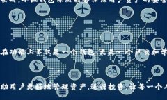 小狐錢(qián)包簡(jiǎn)介小狐錢(qián)包是