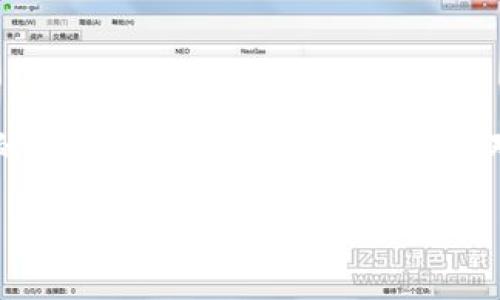 郵政數(shù)字貨幣錢包是什么？

郵政數(shù)字貨幣錢包是一種新的金融工具，旨在為用戶提供一種方便、安全的方式來存儲、管理和交易數(shù)字貨幣。隨著數(shù)字經(jīng)濟的蓬勃發(fā)展，越來越多的人開始關(guān)注和參與數(shù)字貨幣的投資、消費和交易，而郵政數(shù)字貨幣錢包正是在這一背景下應(yīng)運而生。它不僅能為用戶提供安全、便捷的數(shù)字貨幣管理服務(wù)，也能夠通過郵政系統(tǒng)的廣泛覆蓋，幫助更多的人參與到數(shù)字經(jīng)濟的時代浪潮中。

郵政數(shù)字貨幣錢包的基本概念

郵政數(shù)字貨幣錢包是一種專門用于持有和管理數(shù)字貨幣的電子錢包，類似于我們?nèi)粘Ｊ褂玫你y行賬戶，但卻具有更高的靈活性和開放性。用戶可以通過手機應(yīng)用或網(wǎng)頁平臺，隨時隨地對其數(shù)字資產(chǎn)進行管理。這種錢包主要支持存儲各種類型的數(shù)字貨幣，如比特幣、以太坊以及未來可能出現(xiàn)的其他新興數(shù)字貨幣。與此同時，這種錢包通常與郵政系統(tǒng)相結(jié)合，為用戶提供額外的安全性和便利性，多么令人振奮??！

郵政數(shù)字貨幣錢包的功能特性

郵政數(shù)字貨幣錢包不僅僅是一個簡單的數(shù)字資產(chǎn)存儲工具，它還具備多種實用功能，讓用戶盡享數(shù)字貨幣帶來的便利。首先，用戶通過郵政數(shù)字貨幣錢包，可以方便地進行幣的轉(zhuǎn)賬和交易。無論是好友之間的小額轉(zhuǎn)賬，還是商家與消費者之間的交易，都能輕松完成，簡化了傳統(tǒng)金融系統(tǒng)的復雜性。

其次，郵政數(shù)字貨幣錢包通常支持多種支付方式，包括掃碼支付、NFC支付等。這使得用戶在日常消費中，可以輕松地使用數(shù)字貨幣進行支付，降低了現(xiàn)金攜帶的風險，提升了購物的樂趣。然而，這一便捷卻又蘊含著一定的風險，用戶在使用時仍需保持警惕，以保護個人財產(chǎn)安全。

此外，郵政數(shù)字貨幣錢包的數(shù)據(jù)庫機制確保了用戶數(shù)據(jù)的安全性，采用高標準的加密技術(shù)，用戶的資金和個人信息都能得到有效保護。作為擁有廣泛用戶基礎(chǔ)的郵政系統(tǒng)，其信譽與保障也使用戶在使用時更為安心。

郵政數(shù)字貨幣錢包的優(yōu)勢

郵政數(shù)字貨幣錢包的崛起，給用戶帶來了許多顯著的優(yōu)勢。首先，郵政網(wǎng)絡(luò)的廣泛覆蓋使得這款錢包能夠更好地服務(wù)于偏遠地區(qū)的用戶。許多居民可能因為缺乏銀行服務(wù)而無法方便地參與數(shù)字經(jīng)濟，而郵政系統(tǒng)正好可以通過其遍布全國的網(wǎng)絡(luò)，幫助他們輕松開通數(shù)字貨幣錢包，讓每個人都能享受到數(shù)字貨幣的便利！

其次，郵政數(shù)字貨幣錢包在安全性上也獨具優(yōu)勢。郵政系統(tǒng)在財務(wù)管理和用戶信息保護方面積累了豐富的經(jīng)驗，其安全防護措施相對成熟，使得用戶在使用過程中能夠避免許多常見的安全隱患。同時，郵政系統(tǒng)的背景也為用戶提供了更多的信任度，簡化了許多繁瑣的開發(fā)手續(xù)。

郵政數(shù)字貨幣錢包的未來展望

隨著技術(shù)的不斷進步與經(jīng)濟模式的不斷演變，郵政數(shù)字貨幣錢包未來的發(fā)展?jié)摿κ謴V闊。銀行及其他金融機構(gòu)正積極探索數(shù)字經(jīng)濟的各種可能性，而郵政數(shù)字貨幣錢包作為一個新興、創(chuàng)新的產(chǎn)品，有望在未來金融體系中占據(jù)一席之地。通過持續(xù)的技術(shù)創(chuàng)新與服務(wù)，郵政數(shù)字貨幣錢包將極大地提升用戶體驗，讓更多的人加入到數(shù)字貨幣的使用范圍內(nèi)，為普通用戶打開更廣闊的金融世界！

在此背景下，我們也應(yīng)意識到數(shù)字貨幣的發(fā)展依然面臨許多挑戰(zhàn)，包括政策法規(guī)的制定、市場環(huán)境的變化等。郵政系統(tǒng)需要密切關(guān)注這些變化，及時調(diào)整策略，以應(yīng)對未來可能出現(xiàn)的各種困難。在技術(shù)手段不斷創(chuàng)新的同時，建立起完善的用戶反饋機制，才能更好地滿足用戶的需求，實現(xiàn)郵政數(shù)字貨幣錢包的可持續(xù)發(fā)展！

結(jié)語

總而言之，郵政數(shù)字貨幣錢包的存在，不僅僅是一個簡單的金融工具，它更是數(shù)字經(jīng)濟時代下，每個人都能擁有的小小“銀行”。這款產(chǎn)品的問世無疑是一次顛覆性的創(chuàng)新，它為用戶提供了更多的選擇與可能性，增強了我們對未來金融生活的美好期待。未來的金融世界，定將充滿了新的機遇與挑戰(zhàn)，而郵政數(shù)字貨幣錢包將成為其中的一道亮麗風景線！

讓我們共同期待，郵政數(shù)字貨幣錢包能夠在不久的將來，幫助更多的人享受到數(shù)字貨幣帶來的便捷與樂趣，推動社會經(jīng)濟的不斷進步！