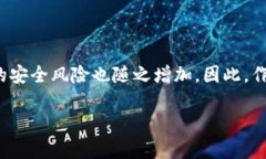 數(shù)字貨幣錢(qián)包個(gè)人認(rèn)證的