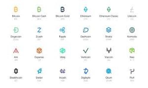 數(shù)字貨幣錢包特點(diǎn)解析：安全、便捷、去中心化