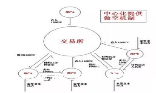 MetaMask提現(xiàn)攻略：輕松獲取你的數(shù)字資產(chǎn)