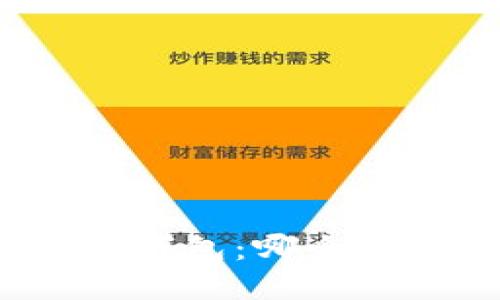 數(shù)字貨幣冷錢包與熱錢包：哪個更適合你的投資需求？