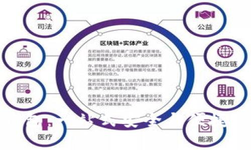 大地經(jīng)典數(shù)字錢(qián)包：一站式安全與便捷的數(shù)字支付體驗(yàn)