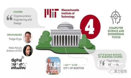 加密貨幣錢包Trust被盜：你需要知道的一切