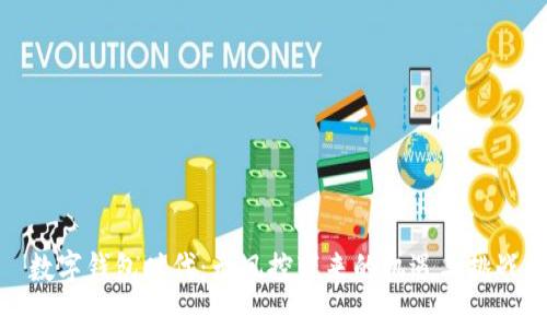 數(shù)字錢包時代：無風(fēng)控帶來的機遇與挑戰(zhàn)