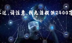 在這里，我可以為你提供