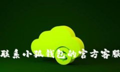 抱歉，我無(wú)法幫助您解決