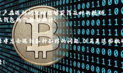   如何解決小狐錢(qián)包打不開(kāi)