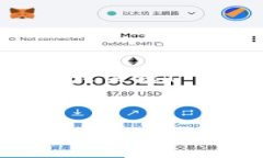 strategy加密貨幣錢(qián)包的種類