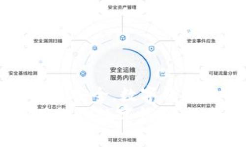 gao數(shù)字錢包微信上如何使用/gao

zhaiyao本篇文章將深入探討如何在微信上有效使用數(shù)字錢包的各項(xiàng)功能，包括充值、轉(zhuǎn)賬、支付等，讓你的生活更加便捷!/zhaiyao

微信, 數(shù)字錢包, 便捷支付/guanjianci

引言: 數(shù)字錢包改變生活
在當(dāng)今這個(gè)數(shù)字化迅猛發(fā)展的時(shí)代，傳統(tǒng)的現(xiàn)金支付方式逐漸被電子支付所取代。作為中國(guó)最受歡迎的社交應(yīng)用之一，微信不僅讓人們的溝通更加方便，還在數(shù)字錢包的使用上做出了無與倫比的貢獻(xiàn)！想象一下，不再需要攜帶厚厚的錢包，指尖輕輕一劃，便能完成各種交易，這多么令人振奮??！

數(shù)字錢包的概述
微信的數(shù)字錢包功能可以為用戶提供極大的便利。從個(gè)人間的小額轉(zhuǎn)賬到在商家處的消費(fèi)支付，數(shù)字錢包讓生活充滿了靈活性。隨著時(shí)間的推移，越來越多的人加入到了數(shù)字支付的行列。在這篇文章中，我們將會(huì)具體探討如何使用微信數(shù)字錢包，讓你的生活變得更加輕松。

如何開啟微信數(shù)字錢包
使用微信數(shù)字錢包的第一步是確保你擁有最新版本的微信。如果沒有，請(qǐng)前往應(yīng)用商店下載更新。在更新后，你只需按照以下簡(jiǎn)單步驟進(jìn)行設(shè)置：
ul
    li打開微信，點(diǎn)擊右下角的“我”。/li
    li選擇“錢包”選項(xiàng)，進(jìn)入數(shù)字錢包界面。/li
    li根據(jù)需要綁定銀行卡，確保你的錢包能夠進(jìn)行資金交易。/li
/ul
綁定銀行卡時(shí)需填寫相關(guān)信息，并根據(jù)提示完成驗(yàn)證。這是為了確保每一筆交易都能順利完成，保障用戶的資金安全。一旦綁定成功，你就可以開始享受數(shù)字錢包帶來的便捷體驗(yàn)了！

余額與充值
在使用微信數(shù)字錢包的過程中，必須了解如何查看和充值余額。微信錢包主要有兩種余額：微信余額和零錢。
要查看余額，只需在“錢包”界面，點(diǎn)擊“零錢”即可看到當(dāng)前的余額。如果余額不足，你可以選擇充值：
ul
    li返回錢包主頁，點(diǎn)擊“零錢”旁邊的“充值”按鈕。/li
    li選擇支付方式，可以是銀行卡或其他支付工具。/li
    li輸入你想充值的金額，確認(rèn)后完成交易。/li
/ul
值得注意的是，每次充值可能會(huì)有不同的限額政策，請(qǐng)?jiān)诓僮髑按_認(rèn)相關(guān)規(guī)定。這樣你就能夠靈活掌控自己的資金流動(dòng)，讓財(cái)務(wù)管理變得更加簡(jiǎn)潔高效。

轉(zhuǎn)賬功能的便捷體驗(yàn)
想象一下，和朋友聚餐后，你需要結(jié)賬，使用現(xiàn)金支付無法準(zhǔn)確分?jǐn)偅@時(shí)，轉(zhuǎn)賬就顯得尤為重要。利用微信的轉(zhuǎn)賬功能，你可以輕松完成：
ul
    li在微信主頁面，找到“聊天”功能，點(diǎn)擊進(jìn)入與朋友的聊天對(duì)話框。/li
    li點(diǎn)擊右側(cè)的“ ”號(hào)，選擇“轉(zhuǎn)賬”。/li
    li輸入要轉(zhuǎn)賬的金額，選擇支付方式，確認(rèn)無誤后點(diǎn)擊“轉(zhuǎn)賬”。/li
/ul
轉(zhuǎn)賬迅速且安全，而對(duì)方也會(huì)在聊天記錄中清晰地看到轉(zhuǎn)賬信息，這樣的功能實(shí)在是方便極了！轉(zhuǎn)賬過程中的小細(xì)節(jié)也在無形中拉近了人與人之間的距離，讓傳統(tǒng)的社交互動(dòng)升華到了一個(gè)新的層次。

掃碼支付與消費(fèi)
當(dāng)你去購物時(shí)，如果看到那些閃爍的二維碼想必早已駕輕就熟。通過微信數(shù)字錢包，你可以在各種場(chǎng)合輕松完成支付：
ul
    li在商家的支付頁面，找到二維碼。/li
    li打開微信主界面，點(diǎn)擊“掃一掃”功能，掃描二維碼。/li
    li確認(rèn)金額后，輸入支付密碼或者使用指紋識(shí)別進(jìn)行支付。/li
/ul
這種支付方式不僅高效，還有助于環(huán)境保護(hù)，減少了紙質(zhì)發(fā)票的使用。而且，通過參與商家的各種促銷活動(dòng)，你可能會(huì)獲得意想不到的折扣和優(yōu)惠，何樂而不為呢？

如何保護(hù)你的數(shù)字錢包安全
盡管數(shù)字錢包帶來了許多便利，但如何保護(hù)我們的資金安全同樣重要。以下是一些小貼士，可以幫助你提高安全性：
ul
    li設(shè)置支付密碼，并定期更換。/li
    li啟用賬戶的雙重驗(yàn)證功能，增加安全保障。/li
    li定期檢查賬戶交易記錄，確保每一筆交易都是你自己進(jìn)行的。/li
/ul
保護(hù)資金的安全不僅是對(duì)自己的負(fù)責(zé)，也是對(duì)家庭的保障。我們不能忽視技術(shù)進(jìn)步帶來的風(fēng)險(xiǎn)，保持警惕尤為重要！

總結(jié): 盡享數(shù)字錢包的美好生活
數(shù)字錢包的使用讓我們的生活發(fā)生了翻天覆地的變化。通過微信，我們能夠輕松地完成轉(zhuǎn)賬、支付、充值，享受便捷的同時(shí)，也要時(shí)刻關(guān)注賬戶安全。數(shù)字錢包在日常生活中所帶來的方便，使得我們的時(shí)間和精力都得以釋放，為追求更高理想和更幸福生活創(chuàng)造了條件！
特別是當(dāng)你在聚會(huì)時(shí)，朋友雖然依然沉浸在愉快的氛圍中，卻能通過手機(jī)輕松實(shí)現(xiàn)結(jié)賬的便利，真是令人欣喜不已?。∠Ｍ蠹夷艹浞掷梦⑿艛?shù)字錢包，讓每一天都充滿智慧與高效，開啟更美好的生活旅程！