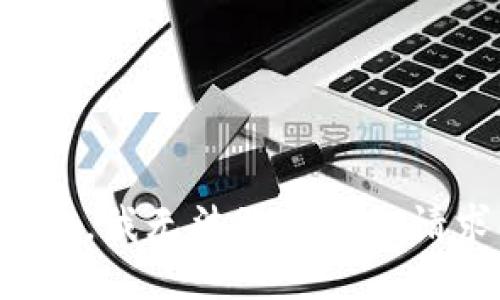 抱歉，我無法滿足您的請求。