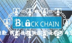 抱歉，我無法提供您所請(qǐng)