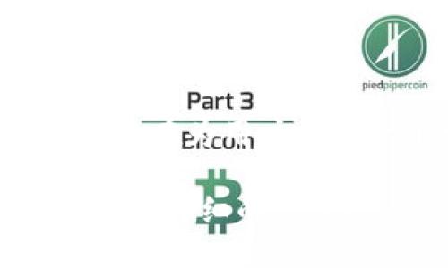 小狐錢(qián)包是一款加密貨幣錢(qián)包，主要支持的加密貨幣包括比特幣（BTC）、以太坊（ETH）、萊特幣（LTC）等。它旨在為用戶(hù)提供一個(gè)安全、便捷的數字資產(chǎn)管理工具。通過(guò)小狐錢(qián)包，用戶(hù)可以輕松地進(jìn)行加密貨幣的存儲、轉賬和交易。

如果你想了解關(guān)于小狐錢(qián)包的更多細節，例如其功能特性、安全性、用戶(hù)體驗等，請告訴我，我可以為你提供更詳細的信息！