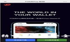 加密錢包會(huì)凍結(jié)嗎？探討