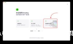 深入了解MetaMask加密算法：
