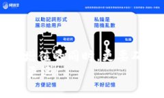 jiaotiMetamask被秒轉出？深度