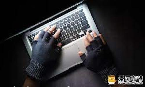 

小狐錢(qián)包使用指南：如何解決無(wú)法支付Gas費的問(wèn)題