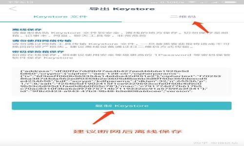 蘋果13怎么恢復(fù)錢包數(shù)字？輕松找回你的電子支付生活！