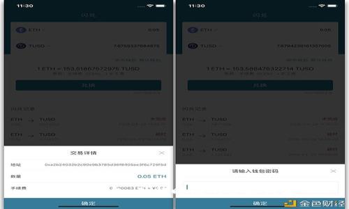 小狐錢包：獨(dú)特時(shí)尚的青春代表