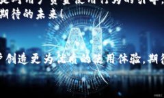   農(nóng)行數(shù)字錢包何時(shí)開(kāi)通收