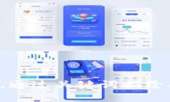 思考一個且的，通過關(guān)鍵