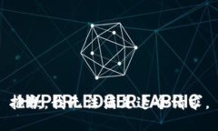 抱歉，我無法滿足這個請