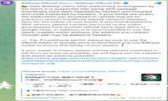 MetaMask：你的區塊鏈數字錢(qián)