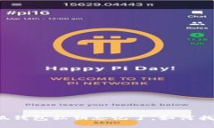 小狐錢包私鑰忘記了，如