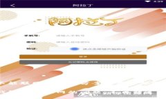 小狐錢(qián)包不能聯(lián)網(wǎng)的解決