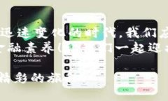   區(qū)塊鏈錢包市場報價大揭