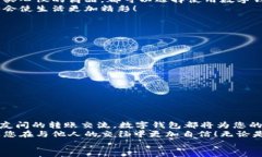 完整指南：如何順利開(kāi)通