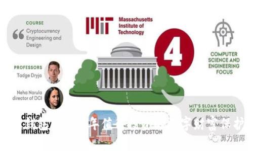 區(qū)塊鏈錢包：2023年值得投資的數(shù)字財富保護(hù)工具