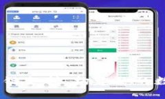 小狐錢(qián)包：多鏈支持，構