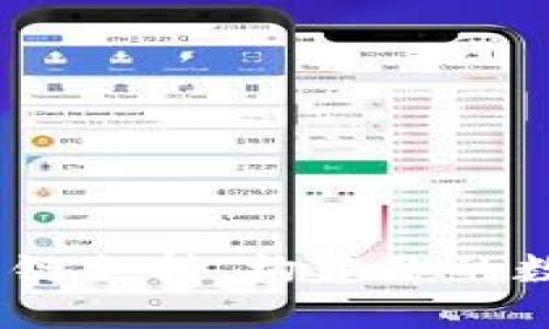 小狐錢(qián)包：多鏈支持，構建你的數字資產(chǎn)世界