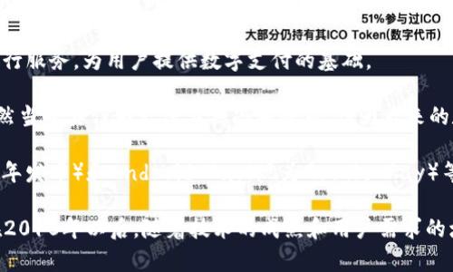 數(shù)字錢包的推廣可以追溯到20世紀(jì)90年代末和21世紀(jì)初。當(dāng)時(shí)，隨著互聯(lián)網(wǎng)的快速發(fā)展，電子支付和電子商務(wù)漸漸興起。具體的時(shí)間節(jié)點(diǎn)包括：

1. **1999年**，PayPal成立，雖然它的早期版本并不完全是數(shù)字錢包，但可以認(rèn)為是數(shù)字支付的早期形式之一。

2. **2000年代初**，許多銀行和金融機(jī)構(gòu)開始推出在線銀行服務(wù)，為用戶提供數(shù)字支付的基礎(chǔ)。

3. **2008年**，Bitcoin的誕生標(biāo)志著數(shù)字貨幣的興起，雖然當(dāng)時(shí)其作為支付工具尚未普及，但為后來的數(shù)字錢包發(fā)展奠定了基礎(chǔ)。

4. **2010年代**，隨著智能手機(jī)的普及，Apple Pay（2014年發(fā)布）和Android Pay（現(xiàn)為Google Pay）等移動(dòng)支付平臺相繼推出，真正推動(dòng)了數(shù)字錢包的廣泛使用。

因此，雖然數(shù)字錢包的概念早在1990年代就有所體現(xiàn)，但在2010年以后，隨著技術(shù)的成熟和用戶需求的增長，數(shù)字錢包的推廣和使用才真正進(jìn)入了快速發(fā)展階段。