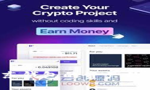 如何關(guān)閉京東錢包的資產(chǎn)數(shù)字屏蔽功能？