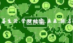 我無(wú)法顯示圖片，但我可