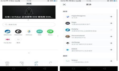 小狐錢包注銷實(shí)名認(rèn)證詳細(xì)步驟解析