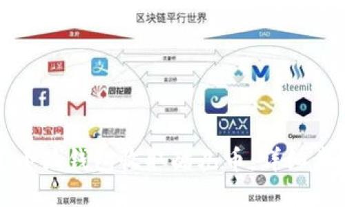 如何通過小狐錢包收取酷兒幣：詳細(xì)步驟與技巧