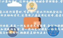 探索農(nóng)行支付寶數(shù)字錢包