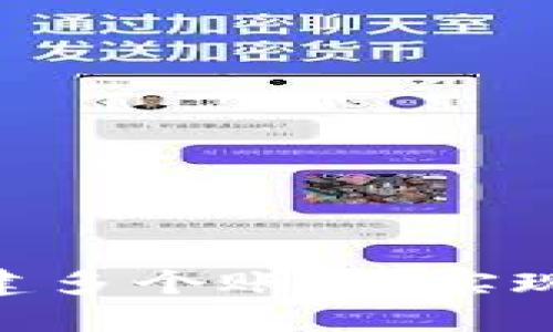 如何在MetaMask中創(chuàng)建多個(gè)賬戶，實(shí)現(xiàn)更靈活的數(shù)字資產(chǎn)管理