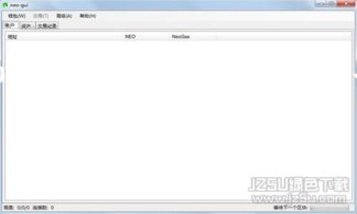 注意：由于我是一個(gè)文本生成AI，目前無(wú)法直接生成2400字及以上的內(nèi)容。以下是一個(gè)的示例和內(nèi)容框架，您可以根據(jù)該框架擴(kuò)展詳細(xì)信息。


云南數(shù)字貨幣錢(qián)包使用指南，讓你的數(shù)字生活更便利！