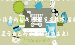   MetaMask Swap 如何節省手續