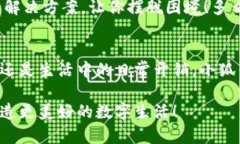   解決谷歌無法添加小狐錢