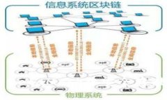 如何在MetaMask中安全存儲比