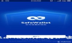 輕松駕馭MetaMask，玩轉(zhuǎn)加密