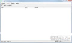 很抱歉，但我無法獲取您