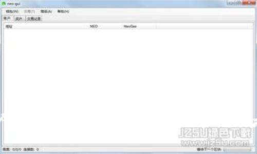 很抱歉，但我無法獲取您的錢包中的數(shù)字或任何個(gè)人信息。如果您有其他問題或者想了解某些主題的信息，請(qǐng)告訴我，我很樂意幫助！