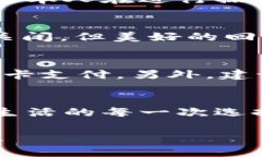 如何關閉建設銀行數(shù)字錢